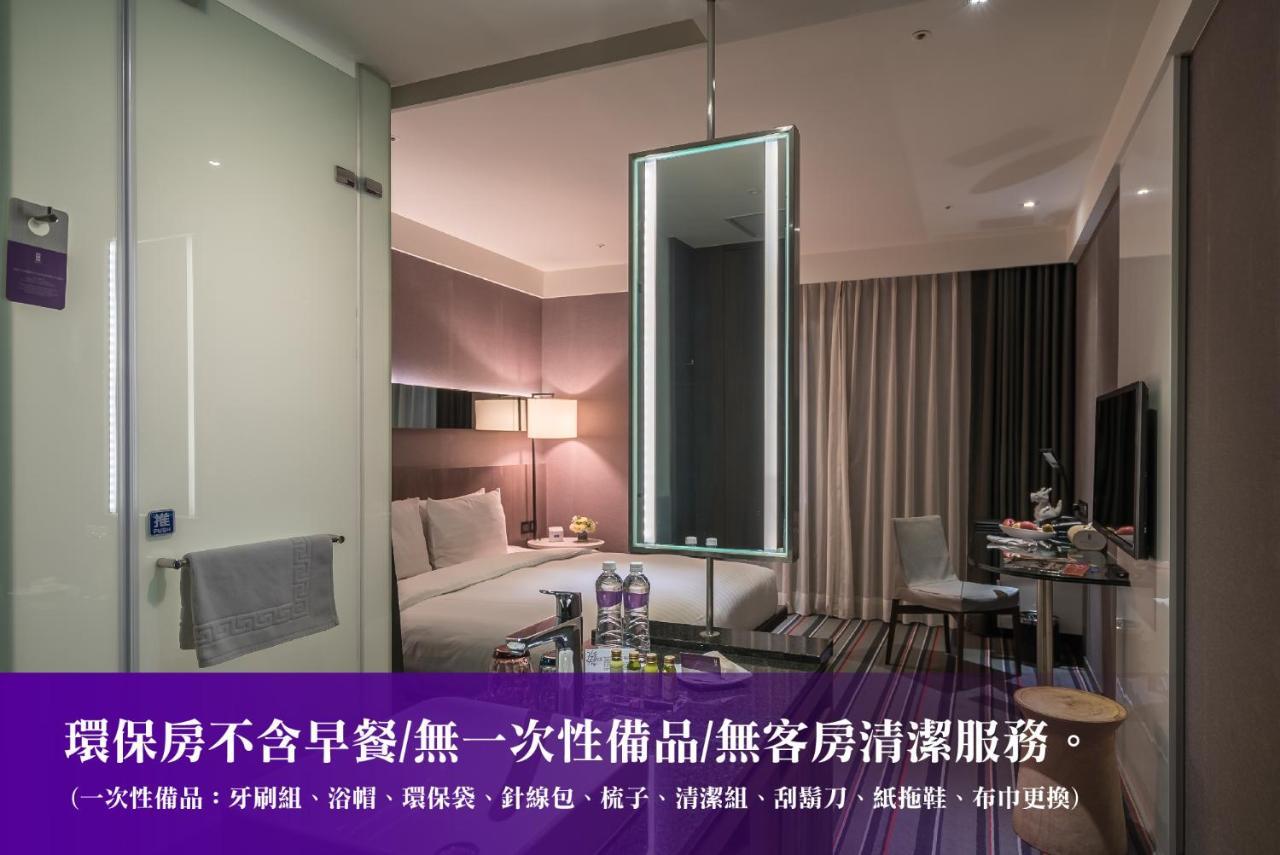 Westgate Hotel Taipei Exterior photo